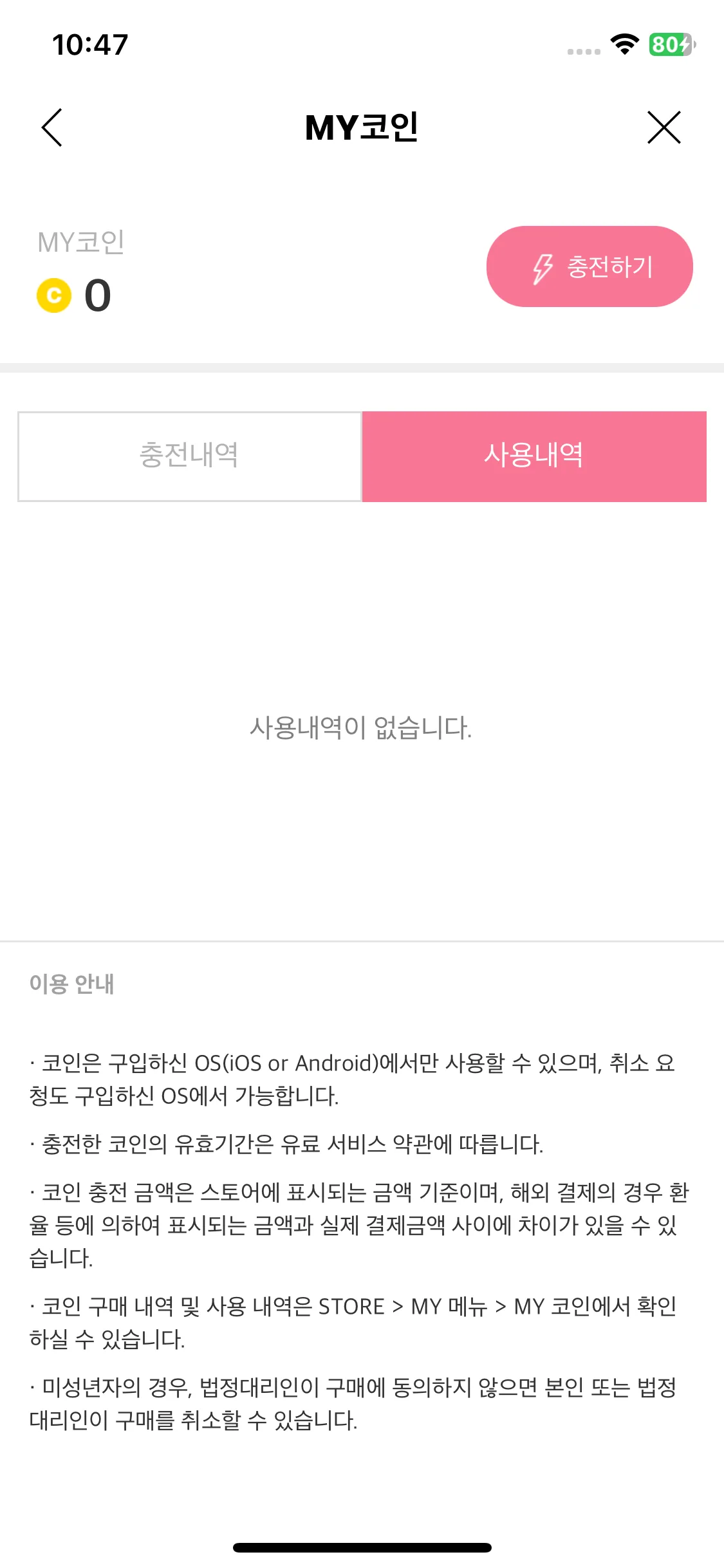 Test Image 2